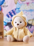 Teddytales, милая сменная кукла, медведица Лина