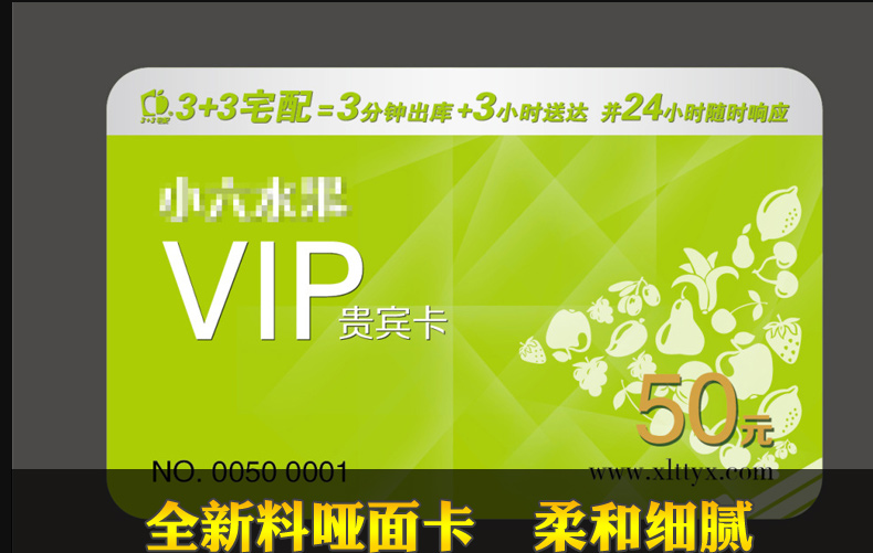 Thẻ thư viện mượn Tùy chỉnh vận chuyển 1000 tờ của nhà máy thư viện trực tiếp mượn thẻ thẻ từ thẻ mã vạch - Thiết bị mua / quét mã vạch máy đọc mã vạch