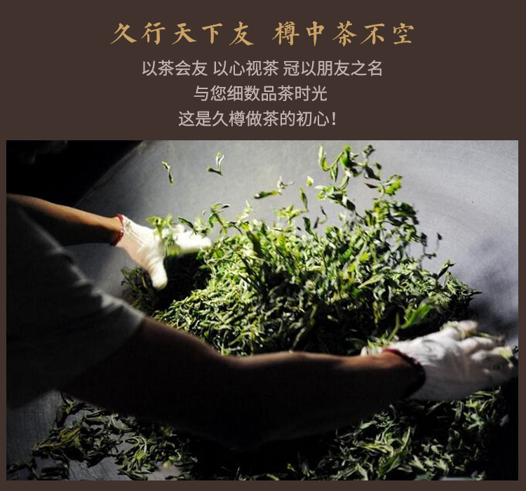 云南老班章古树茶金芽特级普洱茶红茶