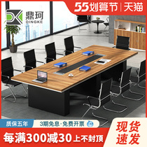 Office Meeting Desk Desk Long Table Negotiation Table And Chairs Combination Brief Modern Long Bar Table Guests Table Reception Desk