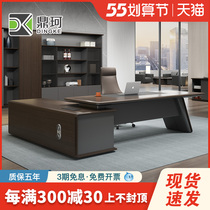 Boss Desk Brief Modern Desk Baking Varnish President Table Fashion Manager Head Office Chairs portfolio