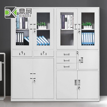 Office file cabinet Iron cabinet File cabinet Data cabinet Financial certificate cabinet Lock locker Locker Locker
