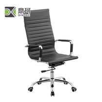 Office leaning back chair Computer chair Chair Manager Chair Office Conference Chair Brief Lift Swivel Chair Chairlift Benchair