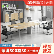 Office conference table long table minimalist modern table and chairs combined small meeting training table meeting room table table
