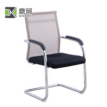 Dingke office furniture Bow computer chair Boss chair Breathable office chair Lift swivel chair seat Staff office chair
