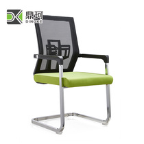 Computer chair Office chair backrest mesh bow staff chair Modern simple household comfortable adjustable lifting swivel chair