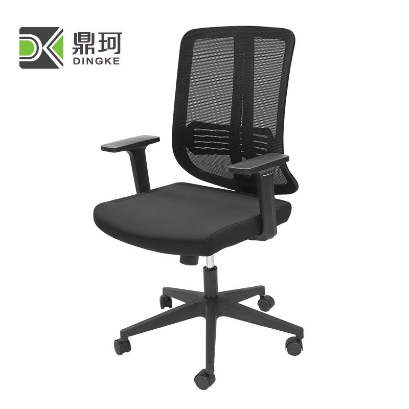 Office chair backrest chair simple staff meeting chair lift swivel chair home comfortable seat student dormitory computer chair