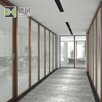 Guangzhou office glass partition wall double layer tempered glass partition louvre aluminum alloy with door soundproof high partition