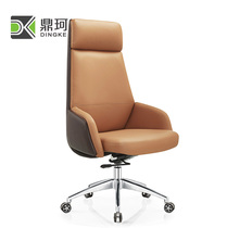 Dingko furniture owner chair upscale light extravagant class chair can lie in office chair comfort for long time swivel chair computer chair business