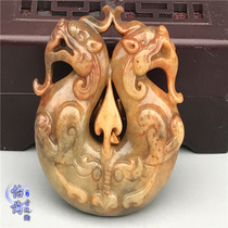 Imitation unearthed collection of antique jade antiques high ancient jade pieces Jade old objects double Phoenix pendant car pendant