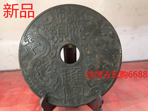 Antique miscellaneous collection antique safe buckle home office decoration crafts