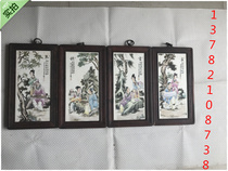 Antique collection Jingdezhen porcelain painting si tiao ping calligraphy and painting style antique paintings decorative painting the living room