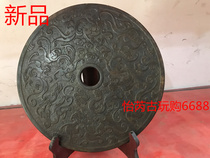 Antique miscellaneous collection antique safe buckle home office decoration crafts safe buckle ornaments