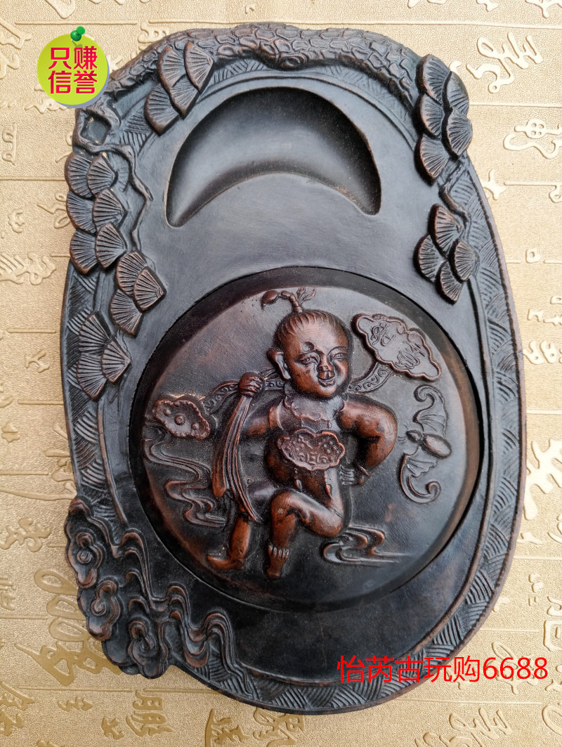 Wenfang Four Treasure antique made of old Chennau Clay Stone Ink Stone students Calligraphy Supplies Ink Stone Painting Shaft New Pint Price 12