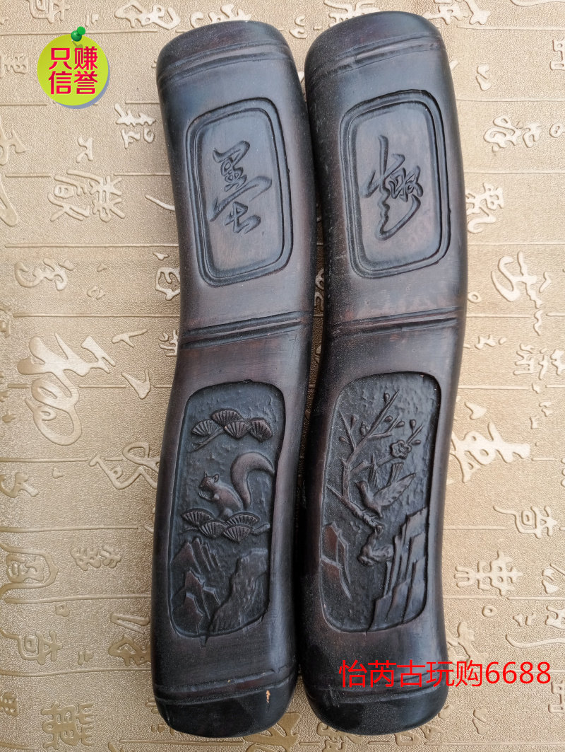 Wenfang Four Treasure antique made of old Late mud Town paper Town ruler pressed paper Calligraphy Book House Supplies Hem pair