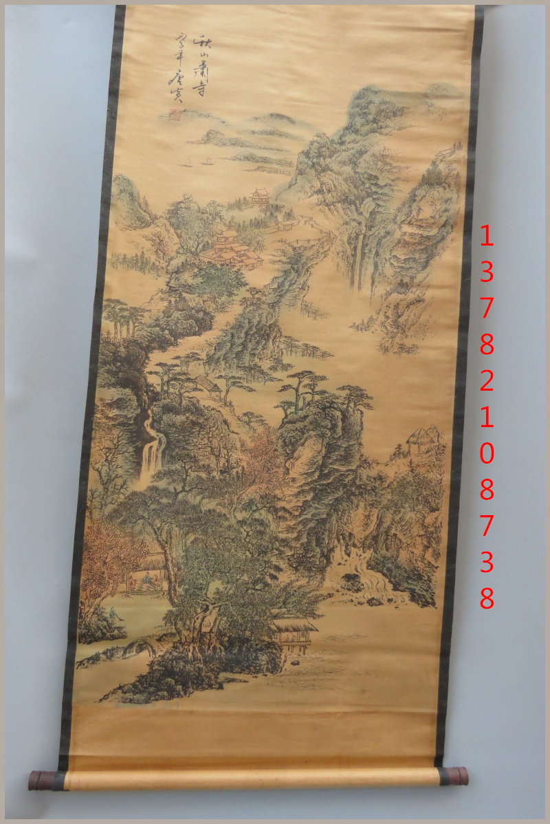 Autumn Shan South Temple Famous People's Character Painting Ancient Painting Collection Middle Hall Painting Living Room Decoration Hanging Paintings Couplets of the Thousand Landscape Paintings