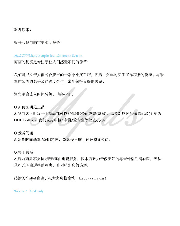 Мода повседневная обувь 合肥现货the row 25ss bonnie 麂皮网面拼接运动鞋 网球鞋
