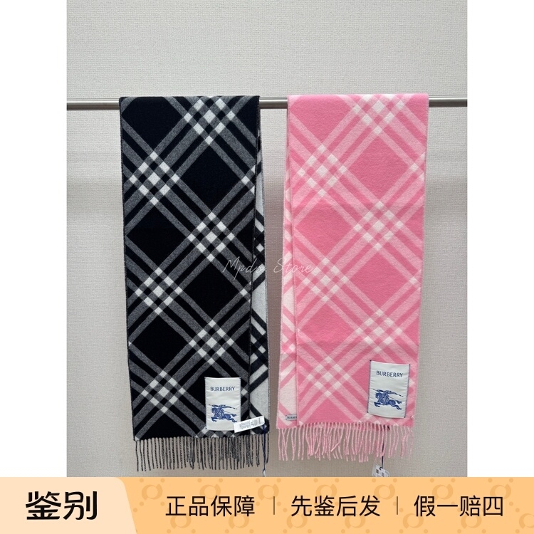 26 Autumn/Winter Burberry 100% Cashmere Plaid Double-Sided Scarf 81240741