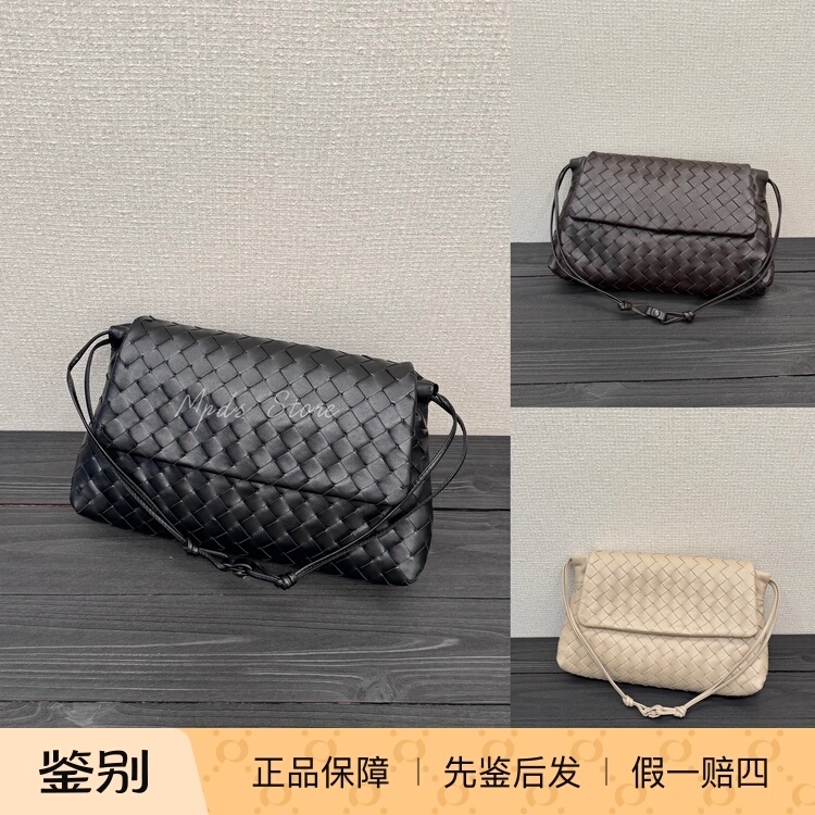 Bottega Vaneta Bv New Giorno Leather Woven Shoulder Underarm Bag 857657V3Iv0 Bottega Vaneta Bv New Giorno Leather Woven Shoulder Underarm Bag 857657V3Iv0