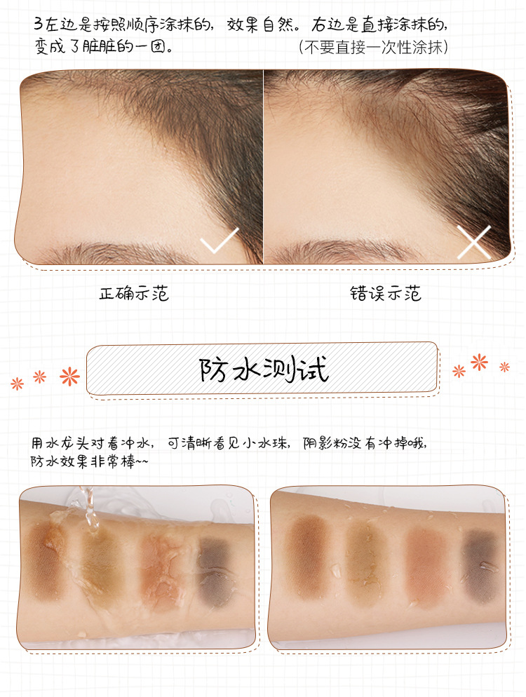 Hairline line high fill refill artifact repair sửa chữa tóc dấu vết làm đẹp nữ tip bóng sửa chữa năng lực trán lớn tạo khối nyx