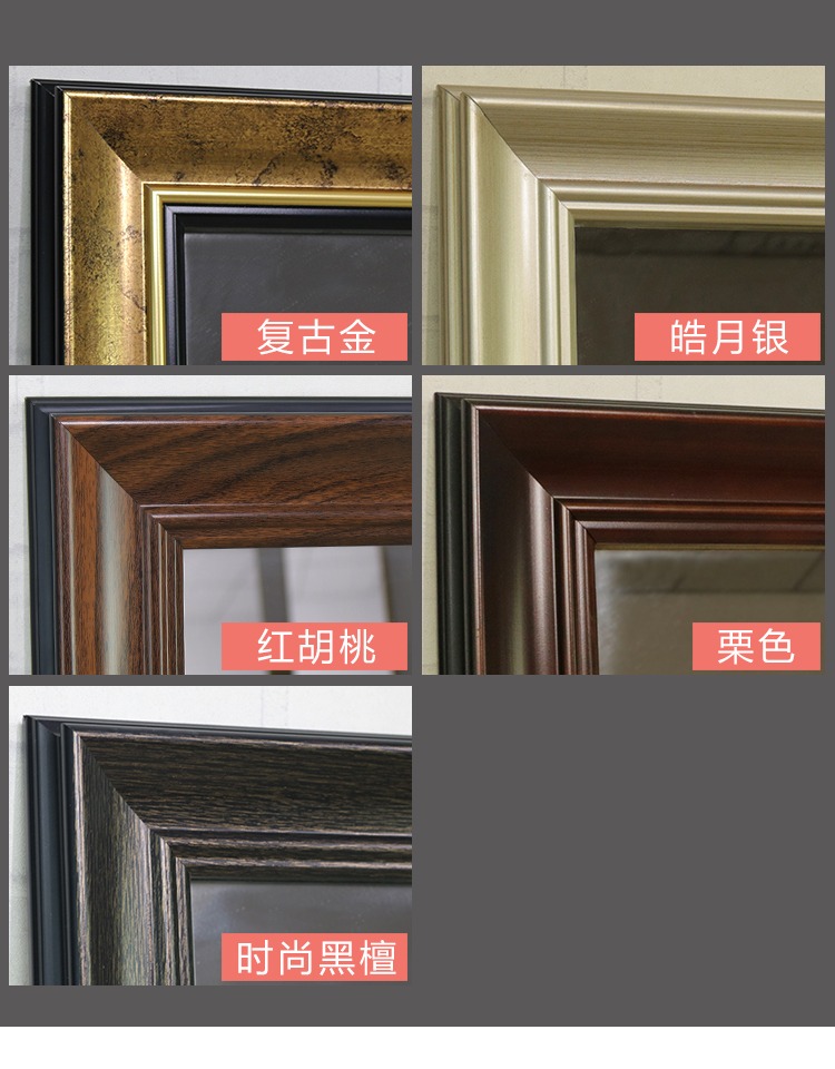 Trung Quốc ăn mặc gương treo tường gương toàn thân gương tường nữ nhà Mỹ phòng ngủ sàn lớn gương phù hợp gương - Gương gương trang trí nội thất