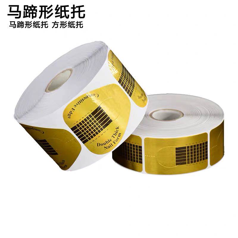 US Chia Paper Trust Extended Phototherapy Gel Crystal Nail Fingernail use tool Rectangular Horseshoe 500 slices of beauty A special