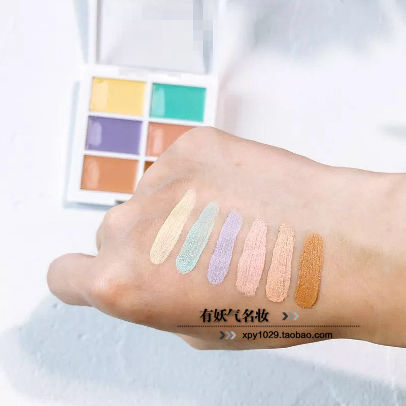 Net đỏ che khuyết điểm đĩa nhỏ gian lận kem che khuyết điểm the saem chính hãng