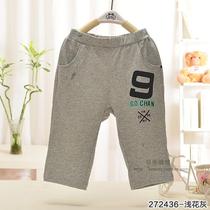 2018 Xia thin section love boy cotton pants breathable knitted sports five-point pants 120 yards