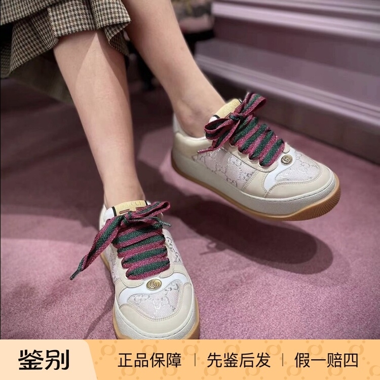 G Women's Fat-Tongue Casual Shoes G Women's Fat-Tongue Casual Shoes