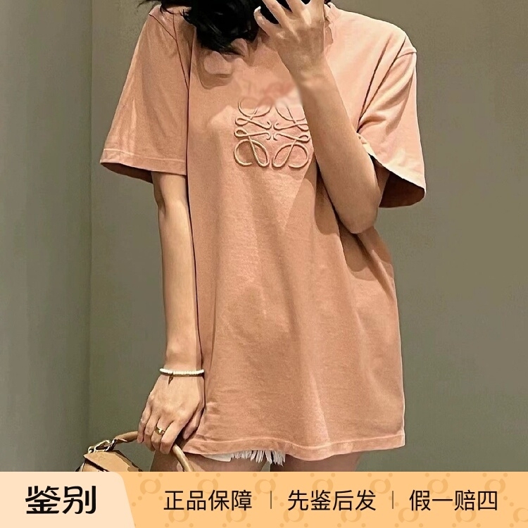 Loewe Large Letter Embroidered Logo Short-Sleeved T-Shirt Loose Fit XL