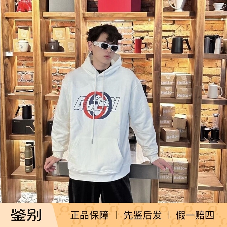 Gucci Men's Logo Hoodie