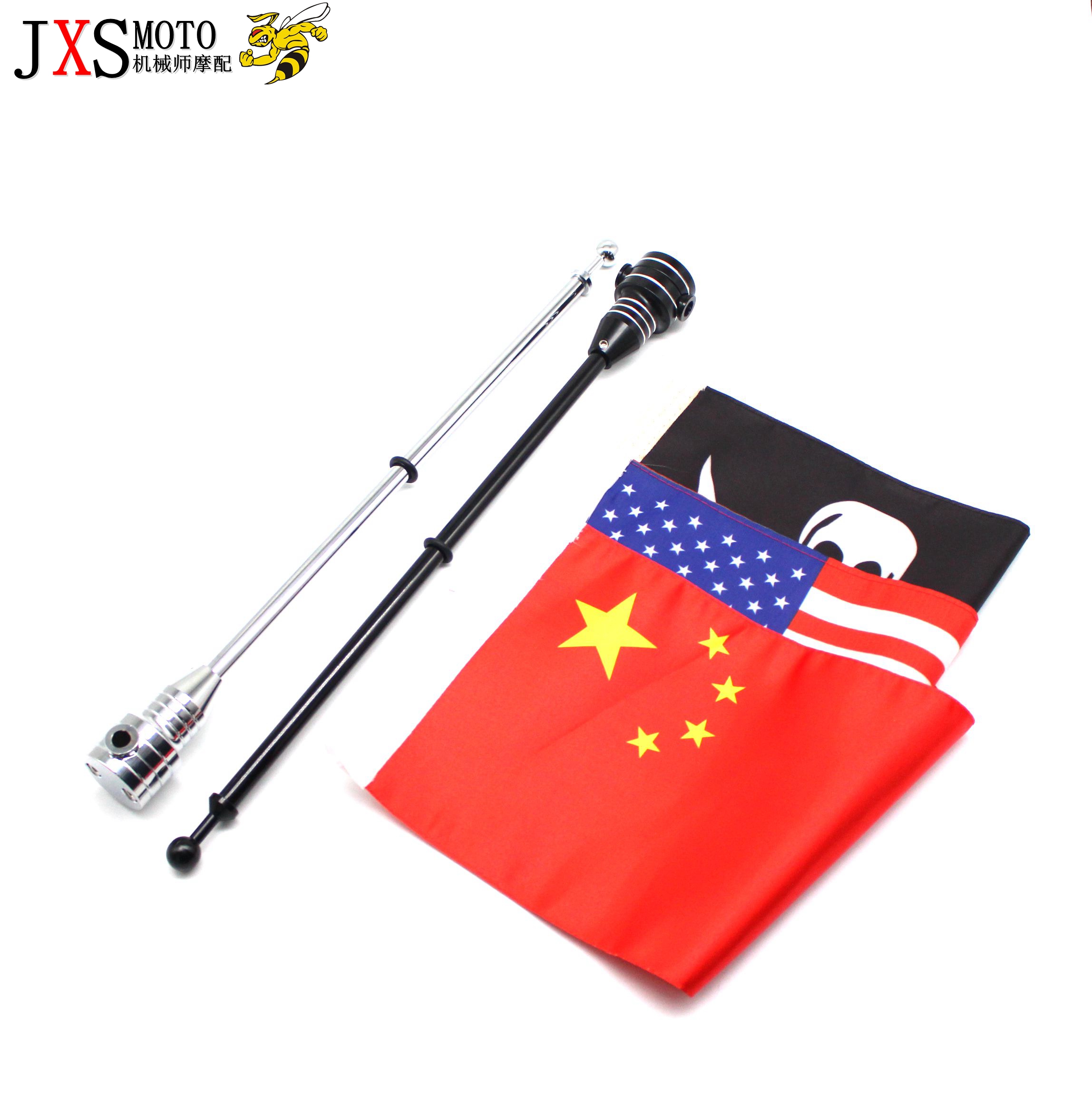 Suitable for Harley XL883 1200 X48 big glide rear shelf flag decoration plus chess pole