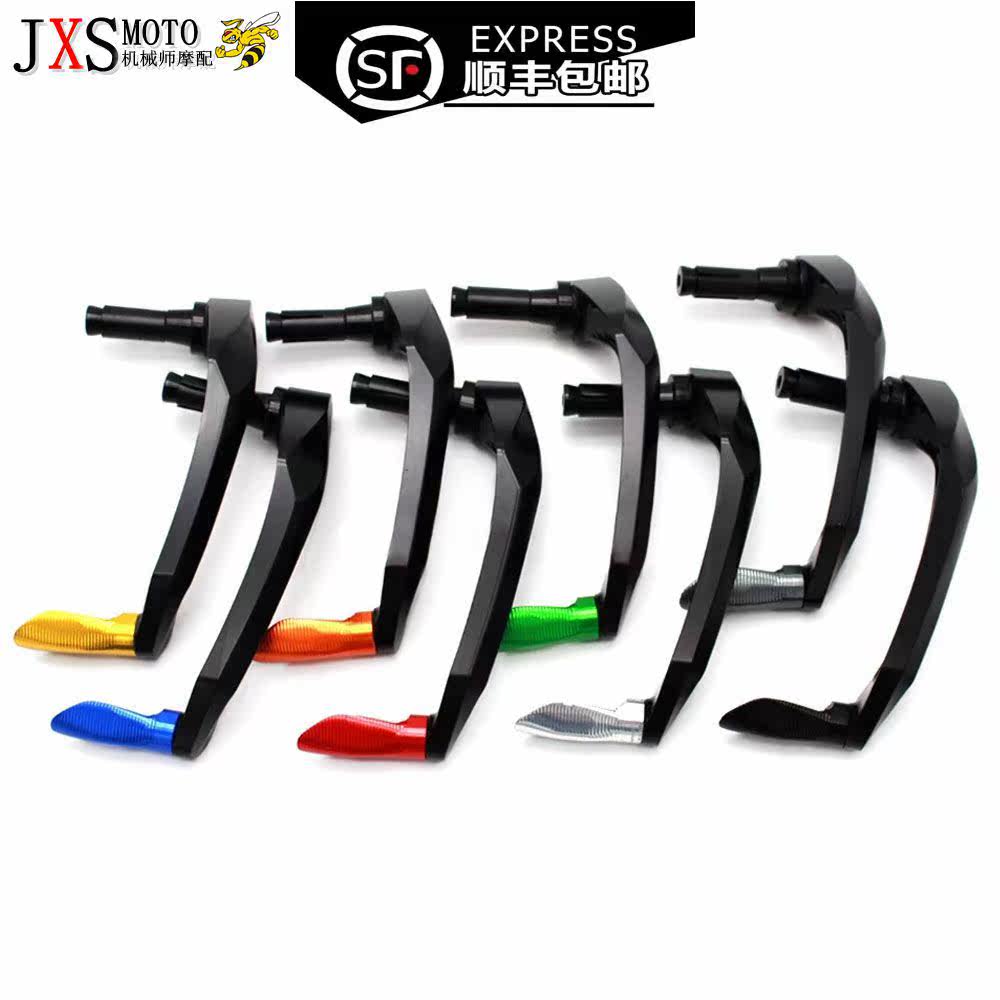 Apply the leaves NMAX155 AEROX NVX155 modified brake angle guardian hand handle protective rod