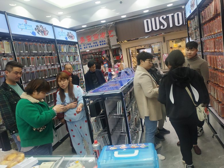 新e族手机美容湖南常宁店2.jpg
