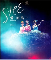 Blu-ray 25G SHE Love as One Concert 2010