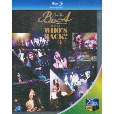 BoA Goddess Returns 2014 Concert Tour Blu-ray BD25G