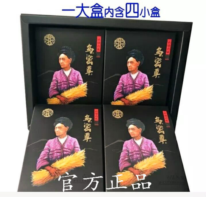 Duomei six division six flavor black grass shampoo white hair to black hair hair care plant a wash healthy shampoo