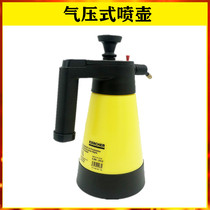 German kachchi kach gardening watering flowers 1L capacity watering adjustable spray pot gas pressure spray jug all pressure watering pot