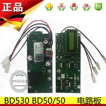 KeChi Kach Kach BD530 Circuit BD50 BD50 50C Control Circuit Board BR530 Control Panel Accessories