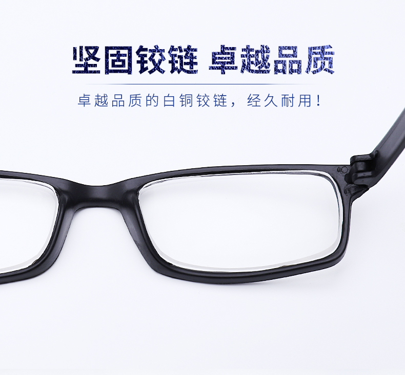 Xu hướng nam nữ mẫu đôi chung kính hoàn thiện cận thị siêu nhẹ khung TR90 để gửi ống kính cận thị 0-600 độ kính burberry