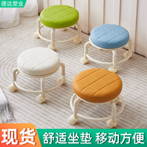 Accueil Pulley Stool Living-room Children Learn Walking Stool Sloth Muted Beauty Sew Stool Universal Wheel Stool Swivel Shoe-changing stool