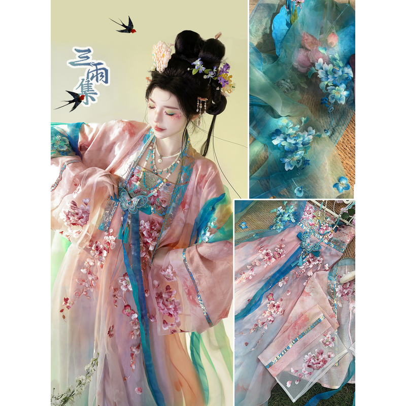 Sanyuji - New Benefits, Step-By-Step Increase in Benefits - Little Sweetie - Famen Temple Embroidery Gradient Spring/Summer New Hanfu Tang Style