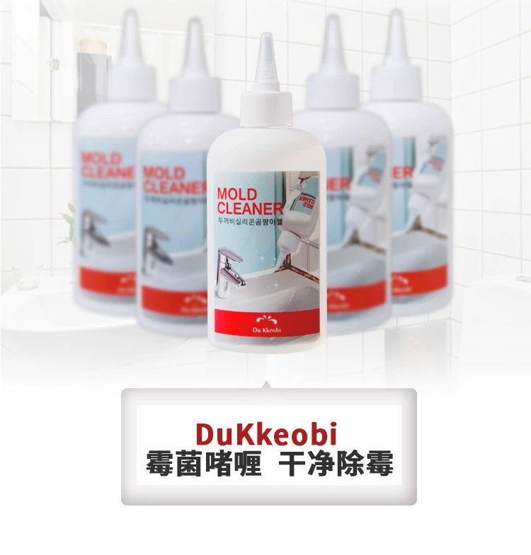Bồn rửa nhà bếp bằng keo thủy tinh bị mốc làm sạch nấm mốc nấm mốc để mốc nấm mốc phòng tắm - Trang chủ