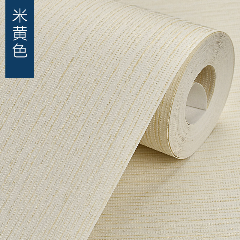 Pure color beige light gray wallpaper bedroom living room hotel non-woven modern minimalist vertical stripes wallpaper