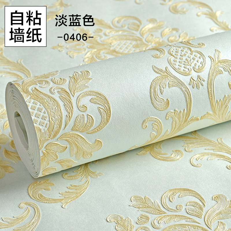 Modern simple three-dimensional non-woven self-adhesive wallpaper paste dormitory solid color warm flower wallpaper bedroom living room thickened