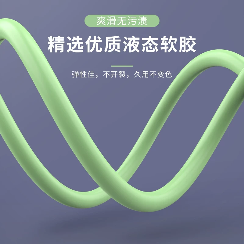 [液态软胶type-c数据线适用华为三星oppo小米快充tepy充电线器typc手机原装正品s8tpyec闪充tpc加长tapec短tyc]