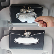 High-end car pumps box mounted creative drilling swan fashion car sunshade sunshade multi-functional drawing bag