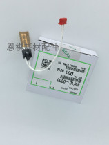 Suitable for Ricoh 1027 2027 2027 1045 1045 2550 2851 20453030 20453030 thermistor original
