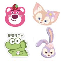 Cartoon Ski Antifreeze Face Stickler Veneer with Veneer Double Plate Protective Face Stickup Ski Nose Stickup Sunscreen Sunscreen