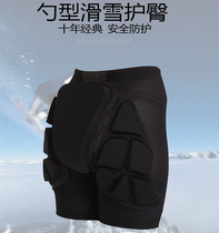 Black Rhino New Thickening Spoon-Shaped Ski Ram Single Board Wheel Slide Skating Protection Anti-Fall Pants Men and women Classic Edition Speed Dry